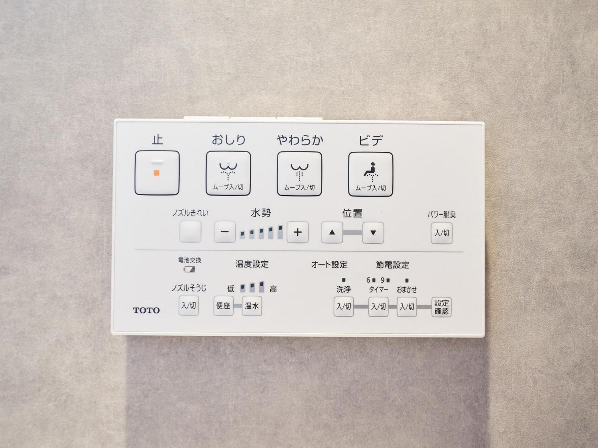 Rakuten Stay Hakata Gion 201 Superior Room Фукуока Екстериор снимка