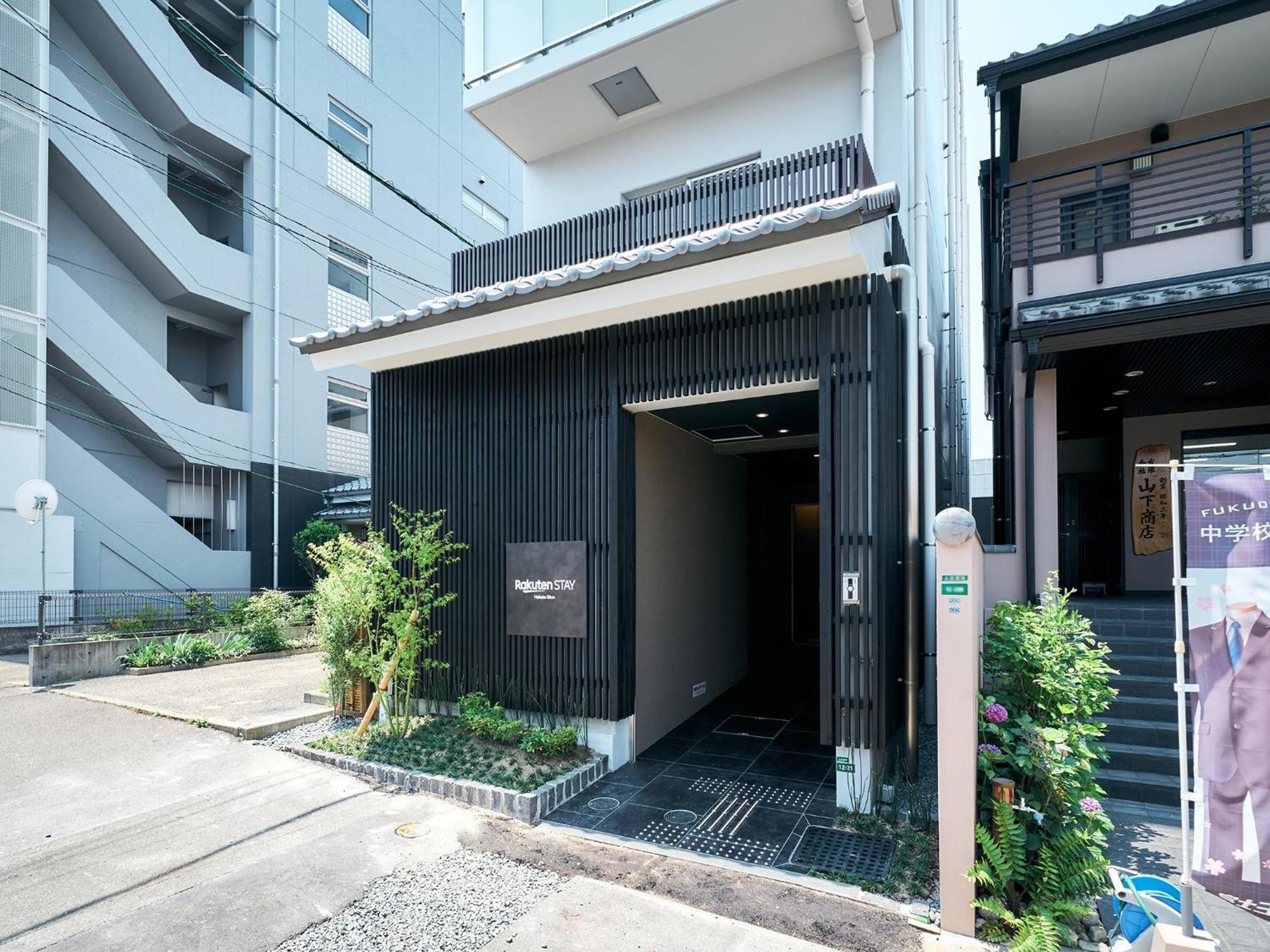 Rakuten Stay Hakata Gion 201 Superior Room Фукуока Екстериор снимка